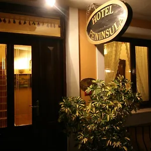 vizitați hotelul